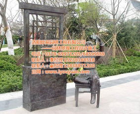 新鄉(xiāng)玻璃鋼雕塑設(shè)計 河南玻璃鋼雕塑 洛陽歐苑高清圖片 高清大圖