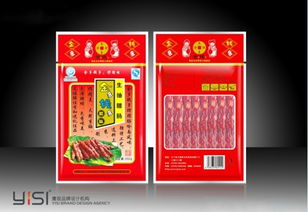 專業包裝設計公司 10年經驗打造企業品牌，高效數據處理服務助您脫穎而出